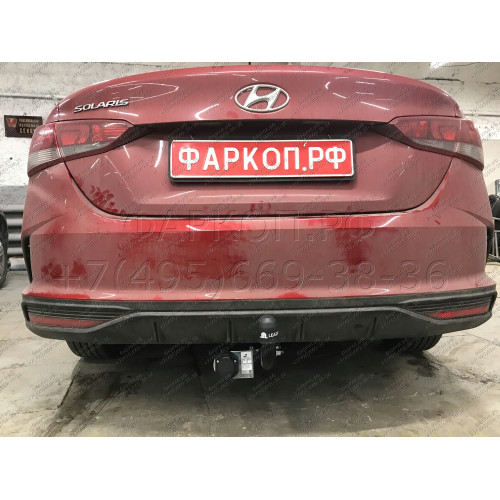 H228-A Лидер-плюс ТСУ для Hyundai Solaris 2 седан 2017-2022, Kia Rio 4 седан 2017-2020 без снятия и выреза бампера. Нагрузки: 1200/75 кг, масса фаркопа 14,1 кг (без электрики в комплекте)
