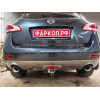 4365-A ORIS Фаркоп на Nissan Murano 2008-2016. Необходима подрезка бампера. Тип шара: A. Нагрузки: 1500/75 кг, масса фаркопа 17,5 кг (без электрики в комплекте)
