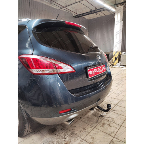 4365-A ORIS Фаркоп на Nissan Murano 2008-2016. Необходима подрезка бампера. Тип шара: A. Нагрузки: 1500/75 кг, масса фаркопа 17,5 кг (без электрики в комплекте)