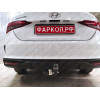 H228-A Лидер-плюс ТСУ для Hyundai Solaris 2 седан 2017-2022, Kia Rio 4 седан 2017-2020 без снятия и выреза бампера. Нагрузки: 1200/75 кг, масса фаркопа 14,1 кг (без электрики в комплекте)