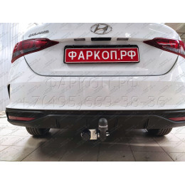 H228-A Лидер-плюс ТСУ для Hyundai Solaris 2 седан 2017-2022, Kia Rio 4 седан 2017-2020 без снятия и выреза бампера. Нагрузки: 1200/75 кг, масса фаркопа 14,1 кг (без электри