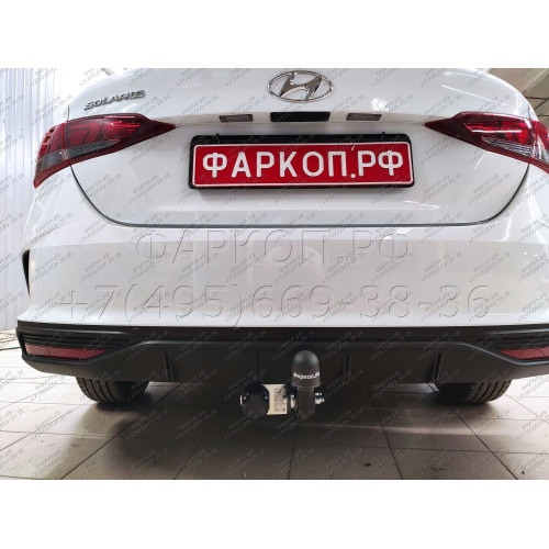 H228-A Лидер-плюс ТСУ для Hyundai Solaris 2 седан 2017-2022, Kia Rio 4 седан 2017-2020 без снятия и выреза бампера. Нагрузки: 1200/75 кг, масса фаркопа 14,1 кг (без электрики в комплекте)