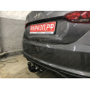 H228-A Лидер-плюс ТСУ для Hyundai Solaris 2 седан 2017-2022, Kia Rio 4 седан 2017-2020 без снятия и выреза бампера. Нагрузки: 1200/75 кг, масса фаркопа 14,1 кг (без электрики в комплекте)