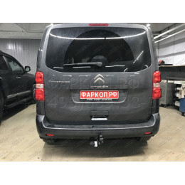 2558-A ORIS Фаркоп на Citroen Spacetourer 2016-, Peugeot Traveller 2016-, Citroen Jumpy 2016-, Peugeot Expert 2016-, Toyota Proace 2016-, Opel Zafira Life 2019-, Opel Vivaro 2019- без выреза в бампере. Тип шара: A. Нагр