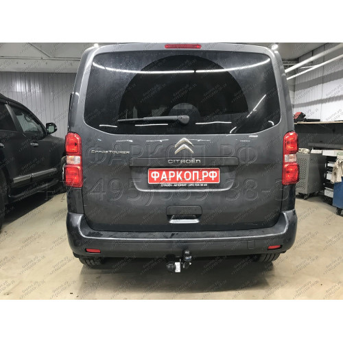 2558-A ORIS Фаркоп на Citroen Spacetourer 2016-, Peugeot Traveller 2016-, Citroen Jumpy 2016-, Peugeot Expert 2016-, Toyota Proace 2016-, Opel Zafira Life 2019-, Opel Vivaro 2019- без выреза в бампере. Тип шара: A. Нагрузки: 2500/100 кг, масса фаркопа 22,