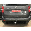 2558-A ORIS Фаркоп на Citroen Spacetourer 2016-, Peugeot Traveller 2016-, Citroen Jumpy 2016-, Peugeot Expert 2016-, Toyota Proace 2016-, Opel Zafira Life 2019-, Opel Vivaro 2019- без выреза в бампере. Тип шара: A. Нагрузки: 2500/100 кг, масса фаркопа 22,