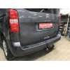 2558-A ORIS Фаркоп на Citroen Spacetourer 2016-, Peugeot Traveller 2016-, Citroen Jumpy 2016-, Peugeot Expert 2016-, Toyota Proace 2016-, Opel Zafira Life 2019-, Opel Vivaro 2019- без выреза в бампере. Тип шара: A. Нагрузки: 2500/100 кг, масса фаркопа 22,
