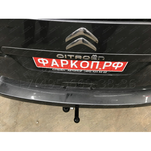 2558-A ORIS Фаркоп на Citroen Spacetourer 2016-, Peugeot Traveller 2016-, Citroen Jumpy 2016-, Peugeot Expert 2016-, Toyota Proace 2016-, Opel Zafira Life 2019-, Opel Vivaro 2019- без выреза в бампере. Тип шара: A. Нагрузки: 2500/100 кг, масса фаркопа 22,
