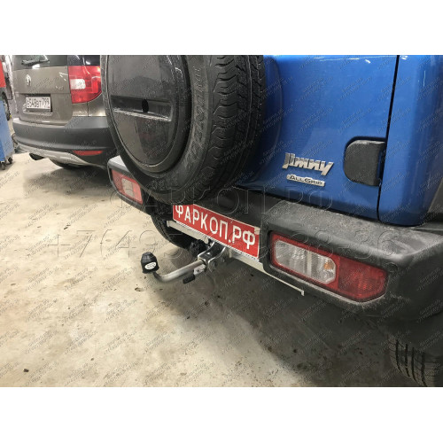 S137C GALIA Полностью оцинкованный фаркоп на Suzuki Jimny 2018-. Тип шара: C (горизонтальный съемный). Установка без выреза бампера. Нагрузки: 1400/75 кг, масса фаркопа 14,87 кг