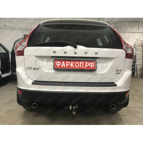 V070A GALIA Полностью оцинкованный фаркоп на Volvo XC60 2008-2017. Тип шара: A. Невидимый вырез бампера. Нагрузки: 2100/90 кг, масса фаркопа 15,22 кг