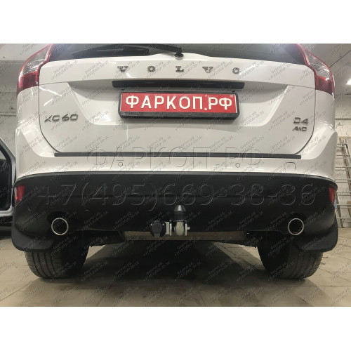 V070A GALIA Полностью оцинкованный фаркоп на Volvo XC60 2008-2017. Тип шара: A. Невидимый вырез бампера. Нагрузки: 2100/90 кг, масса фаркопа 15,22 кг
