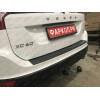 V070A GALIA Полностью оцинкованный фаркоп на Volvo XC60 2008-2017. Тип шара: A. Невидимый вырез бампера. Нагрузки: 2100/90 кг, масса фаркопа 15,22 кг