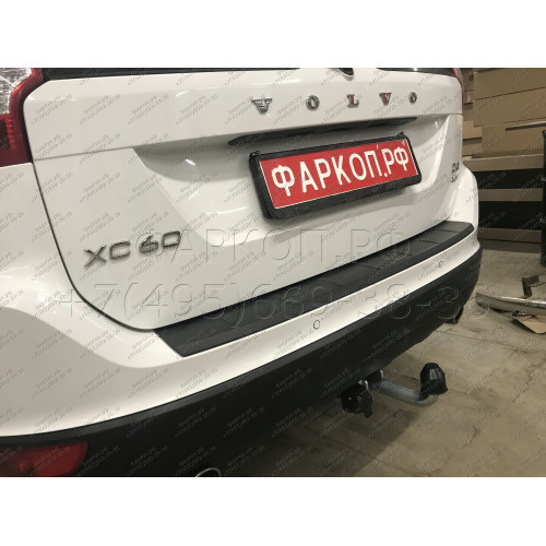 V070A GALIA Полностью оцинкованный фаркоп на Volvo XC60 2008-2017. Тип шара: A. Невидимый вырез бампера. Нагрузки: 2100/90 кг, масса фаркопа 15,22 кг