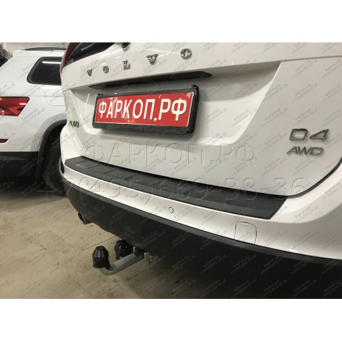 V070A GALIA Полностью оцинкованный фаркоп на Volvo XC60 2008-2017. Тип шара: A. Невидимый вырез бампера. Нагрузки: 2100/90 кг, масса фаркопа 15,22 кг
