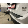 V070A GALIA Полностью оцинкованный фаркоп на Volvo XC60 2008-2017. Тип шара: A. Невидимый вырез бампера. Нагрузки: 2100/90 кг, масса фаркопа 15,22 кг