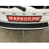 V070A GALIA Полностью оцинкованный фаркоп на Volvo XC60 2008-2017. Тип шара: A. Невидимый вырез бампера. Нагрузки: 2100/90 кг, масса фаркопа 15,22 кг