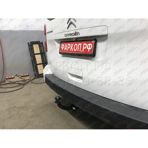 2558-A ORIS Фаркоп на Citroen Spacetourer 2016-, Peugeot Traveller 2016-, Citroen Jumpy 2016-, Peugeot Expert 2016-, Toyota Proace 2016-, Opel Zafira Life 2019-, Opel Vivaro 2019- без выреза в бампере. Тип шара: A. Нагрузки: 2500/100 кг, масса фаркопа 22,