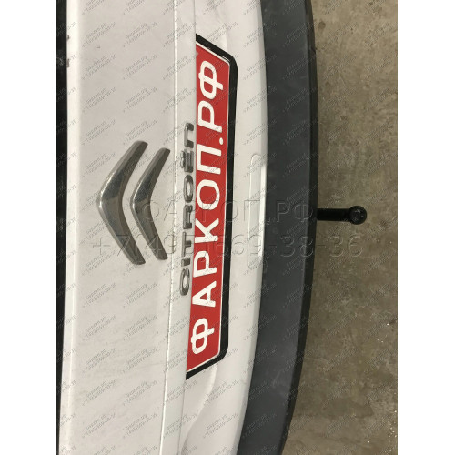2558-A ORIS Фаркоп на Citroen Spacetourer 2016-, Peugeot Traveller 2016-, Citroen Jumpy 2016-, Peugeot Expert 2016-, Toyota Proace 2016-, Opel Zafira Life 2019-, Opel Vivaro 2019- без выреза в бампере. Тип шара: A. Нагрузки: 2500/100 кг, масса фаркопа 22,
