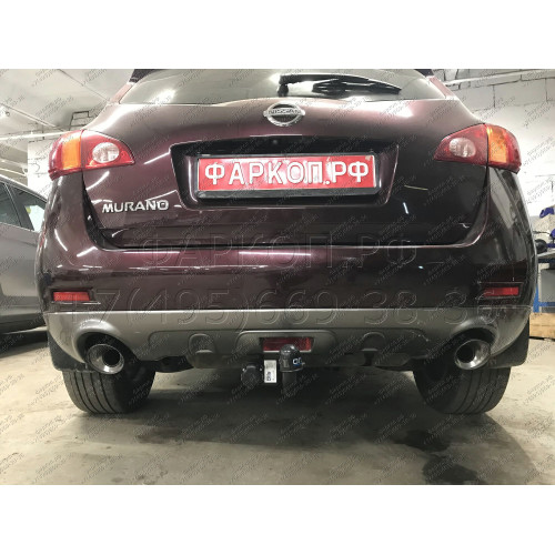 4365-A ORIS Фаркоп на Nissan Murano 2008-2016. Необходима подрезка бампера. Тип шара: A. Нагрузки: 1500/75 кг, масса фаркопа 17,5 кг (без электрики в комплекте)