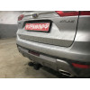 GEA-18-991122.00 PT GROUP Фаркоп на Geely Atlas 2018-2021 без подрезки бампера. Тип шара: E (легкосъемный шар под квадрат). Нагрузки: 1500/75 кг, масса фаркопа 18,7 кг (без электрики в комплекте)