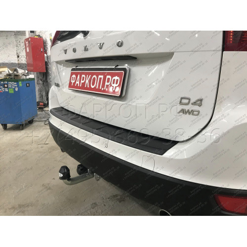 V070A GALIA Полностью оцинкованный фаркоп на Volvo XC60 2008-2017. Тип шара: A. Невидимый вырез бампера. Нагрузки: 2100/90 кг, масса фаркопа 15,22 кг