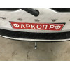 V070A GALIA Полностью оцинкованный фаркоп на Volvo XC60 2008-2017. Тип шара: A. Невидимый вырез бампера. Нагрузки: 2100/90 кг, масса фаркопа 15,22 кг