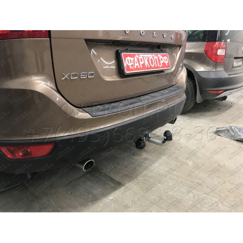 V070A GALIA Полностью оцинкованный фаркоп на Volvo XC60 2008-2017. Тип шара: A. Невидимый вырез бампера. Нагрузки: 2100/90 кг, масса фаркопа 15,22 кг