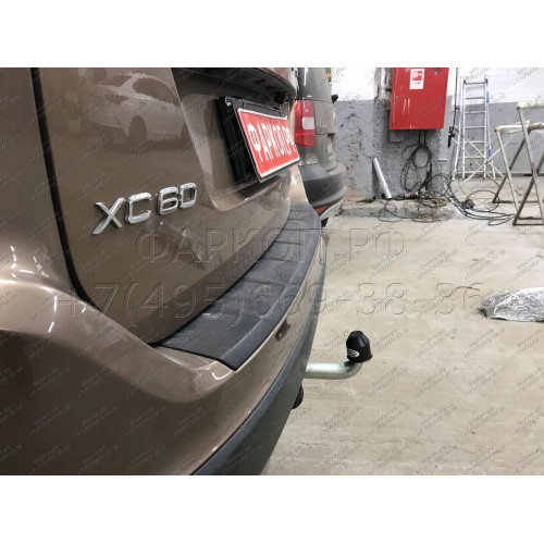 V070A GALIA Полностью оцинкованный фаркоп на Volvo XC60 2008-2017. Тип шара: A. Невидимый вырез бампера. Нагрузки: 2100/90 кг, масса фаркопа 15,22 кг