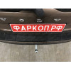 V070A GALIA Полностью оцинкованный фаркоп на Volvo XC60 2008-2017. Тип шара: A. Невидимый вырез бампера. Нагрузки: 2100/90 кг, масса фаркопа 15,22 кг