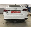 H228-A Лидер-плюс ТСУ для Hyundai Solaris 2 седан 2017-2022, Kia Rio 4 седан 2017-2020 без снятия и выреза бампера. Нагрузки: 1200/75 кг, масса фаркопа 14,1 кг (без электрики в комплекте)