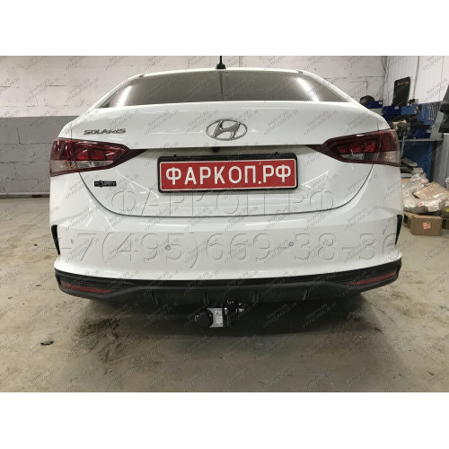 H228-A Лидер-плюс ТСУ для Hyundai Solaris 2 седан 2017-2022, Kia Rio 4 седан 2017-2020 без снятия и выреза бампера. Нагрузки: 1200/75 кг, масса фаркопа 14,1 кг (без электрики в комплекте)
