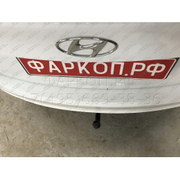 H228-A Лидер-плюс ТСУ для Hyundai Solaris 2 седан 2017-2022, Kia Rio 4 седан 2017-2020 без снятия и выреза бампера. Нагрузки: 1200/75 кг, масса фаркопа 14,1 кг (без электри