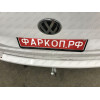 V064C GALIA Полностью оцинкованный фаркоп на Volkswagen Transporter / Caravelle / Multivan T5 2003-2015, T6 2015-2024, включая 4WD, включая модели с парктрониками. Тип шара: C (горизонтальный съемный). Без выреза бампера. Нагрузки: 2800/120 кг, масса фарк