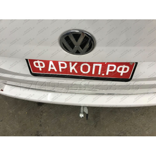 V064C GALIA Полностью оцинкованный фаркоп на Volkswagen Transporter / Caravelle / Multivan T5 2003-2015, T6 2015-2024, включая 4WD, включая модели с парктрониками. Тип шара: C (горизонтальный съемный). Без выреза бампера. Нагрузки: 2800/120 кг, масса фарк