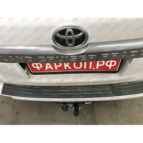 7810 Трейлер Фаркоп для Toyota Land Cruiser Prado 150 2009-2023 без снятия и подрезки бампера. Тип шара: A. Нагрузки: 1200/60 кг, масса фаркопа 16 кг (без электрики в комплекте)