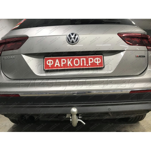 V123-BA TAVIALS ТСУ для Skoda Kodiaq 2016-2023, Volkswagen Tiguan 5N1, 5N2 2007-2016, Volkswagen Tiguan 2 2016-2024, Skoda Karoq 2019-, Skoda Yeti 2009-2018, Audi Q3 2011-2018, Volkswagen Jetta 2011-2018. Требуется подрезка бампера. Тип шара: C (оцинкован