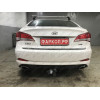 HY 31 AVTOS Фаркоп на Hyundai i40 2012-2019. Необходима подрезка бампера. Тип шара: A. Нагрузки: 1800/80 кг, масса фаркопа 17 кг (без электрики в комплекте)
