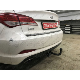HY 31 AVTOS Фаркоп на Hyundai i40 2012-2019. Необходима подрезка бампера. Тип шара: A. Нагрузки: 1800/80 кг, масса фаркопа 17 кг (без электрики в комплекте)