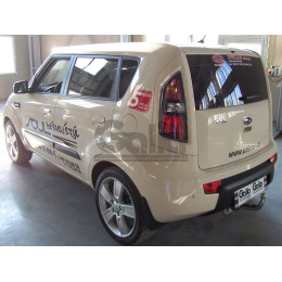K034C GALIA Полностью оцинкованный фаркоп на Kia Soul 2008-2014. Тип шара: C (горизонтальный съемный). Установка без снятия и выреза бампера. Нагрузки: 1300/6