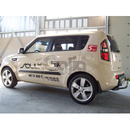 K034C GALIA Полностью оцинкованный фаркоп на Kia Soul 2008-2014. Тип шара: C (горизонтальный съемный). Установка без снятия и выреза бампера. Нагрузки: 1300/6