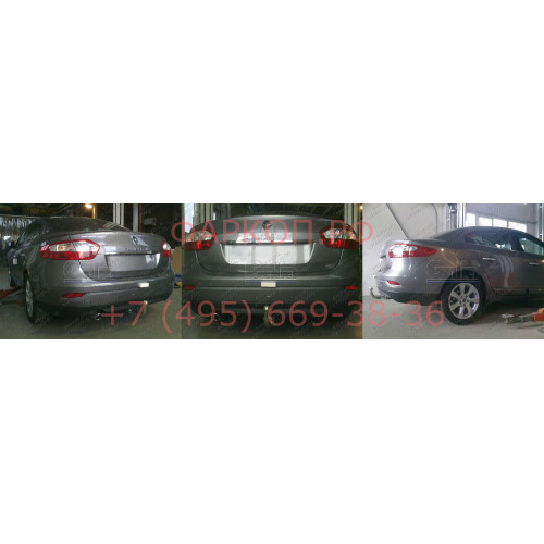 R089A GALIA Полностью оцинкованный фаркоп на Renault Fluence седан 2010-2015. Подрозетник убирается за бампер. Тип шара: A. Невидимый вырез бампера. Нагрузки: 1400/75 кг, масса фаркопа 16,02 кг