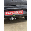 R107-A Лидер-плюс ТСУ для Renault Sandero хетчбек 2009-2014 без снятия и выреза бампера. Нагрузки: 1200/75 кг, масса фаркопа 20,5 кг (без электрики в комплекте)