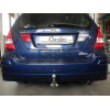 S057A GALIA Полностью оцинкованный фаркоп на Suzuki Liana хетчбек 2WD/4WD 2001-2007. Тип шара: A. Без выреза бампера. Нагрузки: 1300/75 кг, масса фаркопа 16,01 кг