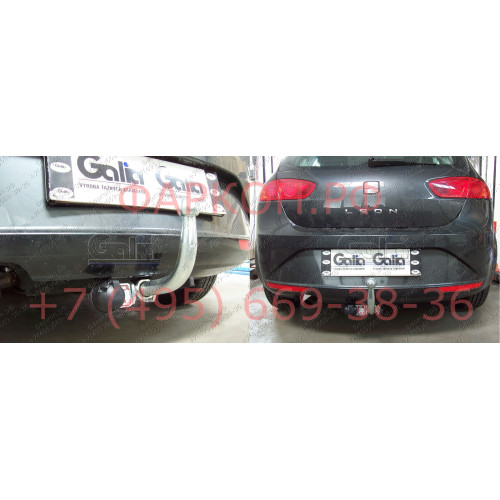 S074A GALIA Полностью оцинкованный фаркоп на SEAT Altea 2004-2015, SEAT Leon 2005-2013. Тип шара: A. Подрезка бампера. Нагрузки: 1600/75 кг, масса фаркопа 17,01 кг