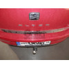 S074A GALIA Полностью оцинкованный фаркоп на SEAT Altea 2004-2015, SEAT Leon 2005-2013. Тип шара: A. Подрезка бампера. Нагрузки: 1600/75 кг, масса фаркопа 17,01 кг