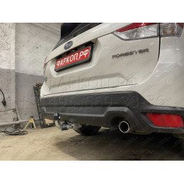 S140C GALIA Полностью оцинкованный фаркоп на Subaru Forester 2018-2024, 2024-. Тип шара: C (горизонтальный съемный). Невидимый вырез бампера. Нагрузки: 2265/100 кг, м