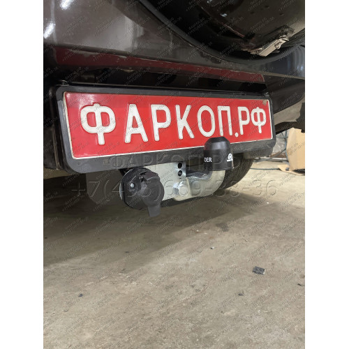 S406-F Лидер-плюс ТСУ для Suzuki Grand Vitara 2005-2015 (только JB420, JB424W). Требуется подрезка бампера. Нагрузки: 2000/100 кг, масса фаркопа 14,84 кг (без электрики в комплекте)
