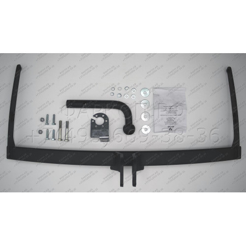 SK 12 AVTOS Фаркоп на Volkswagen Tiguan 2016-2024, Seat Ateca 2016- (без подрезки бампера), Skoda Kodiaq 2017-2023 (требуется подрезка бампера). Тип шара: A. Нагрузки: 2500/100 к, масса фаркопа 15,5 кг (без электрики в комплекте)