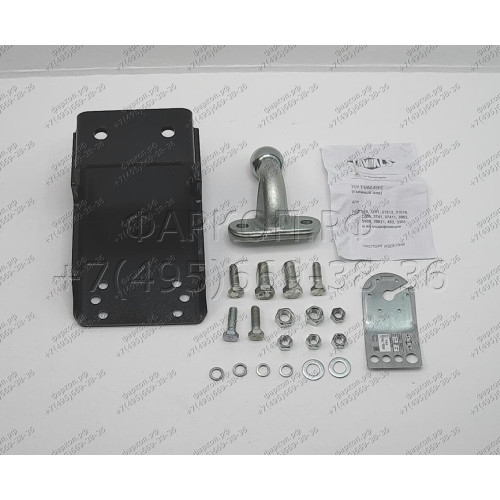 T-UAZ-01F TAVIALS ТСУ со съемным шаром для УАЗ Hunter, 469, 3151, 31512, 31519, 2206, 3741, 37411, 3962, 3909, 39621, 452 без снятия и выреза бампера. Нагрузки: 2000/100 кг, масса фаркопа 8,64 кг (без электрики в комплекте)