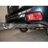 T065A GALIA Полностью оцинкованный фаркоп на Toyota Land Cruiser Prado J120 2003-2009, J150 2009-2023, Lexus GX 470 2003-2009, GX 460 2009-2023. Тип шара: A. Невидимый вырез бампера. Нагрузки: 3000/120 кг, масса фаркопа 5,62 кг